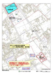 産業祭-臨時駐車場